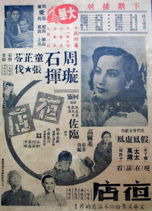 购买苏丹